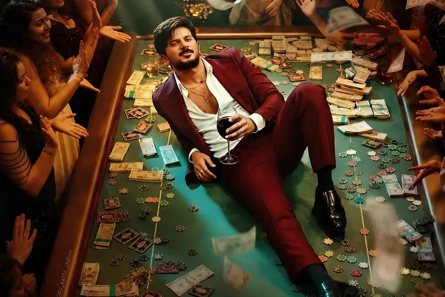 Poster of Dulquer Salmaan's latest film I'm Game